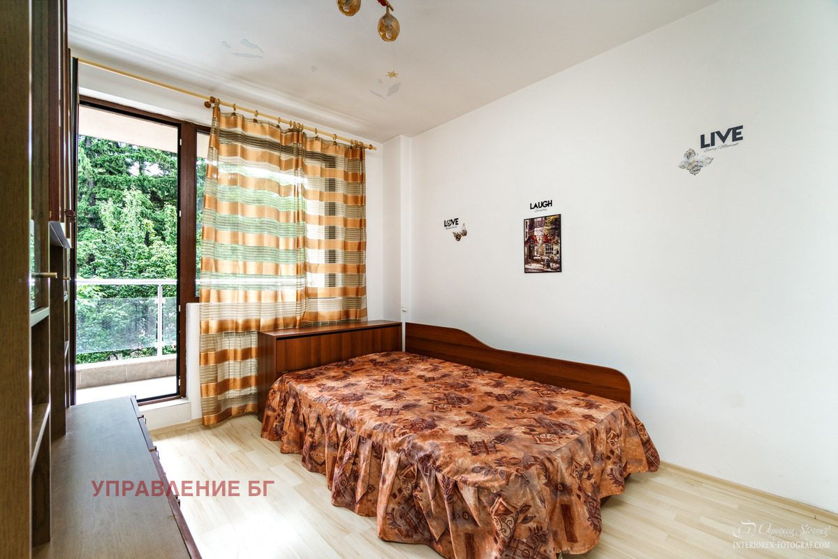 ���� ��� ���� 3-����� | Imot.bg � ����������� 8