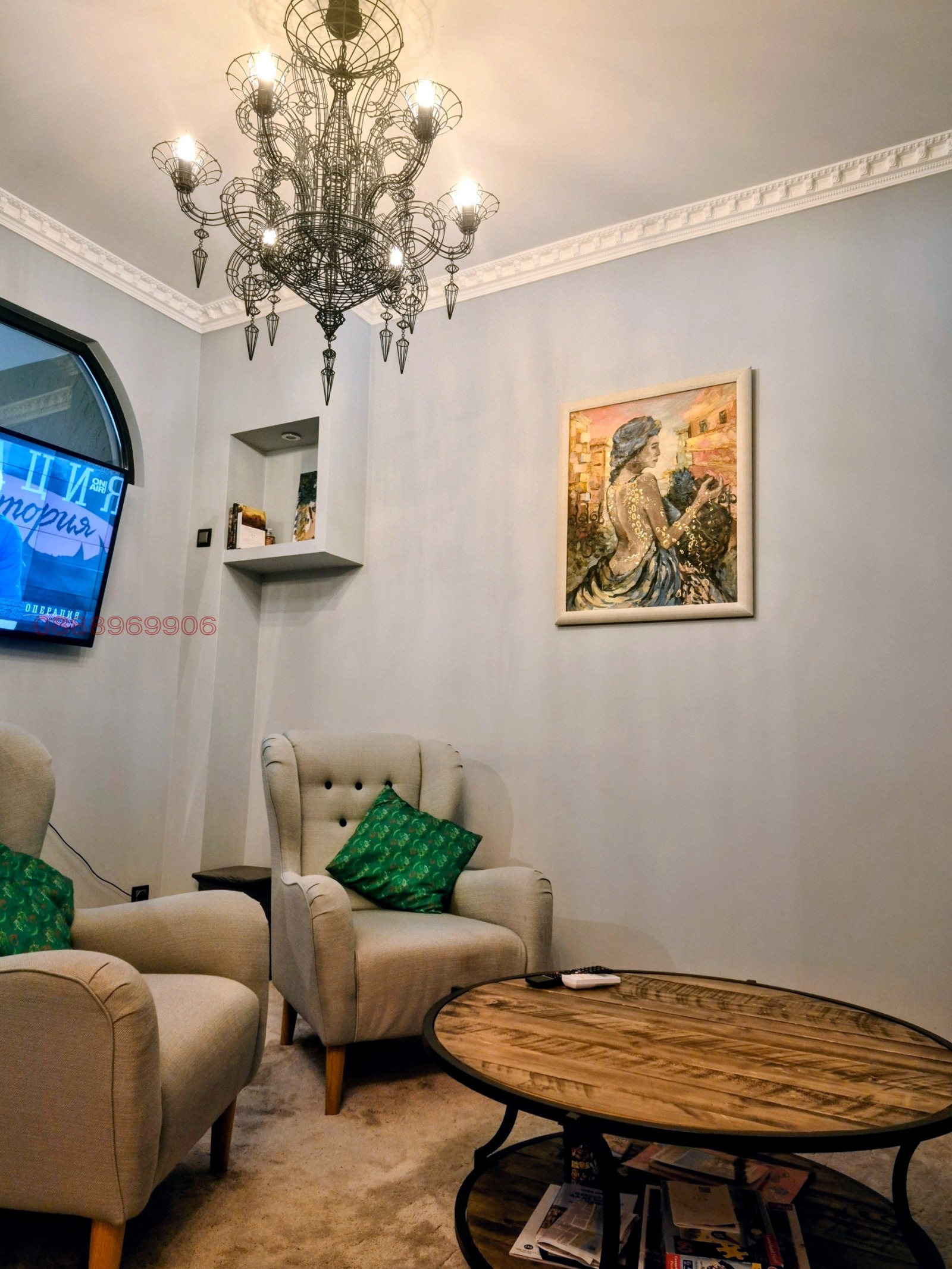 ���� ��� ���� 3-����� | Imot.bg � ����������� 5