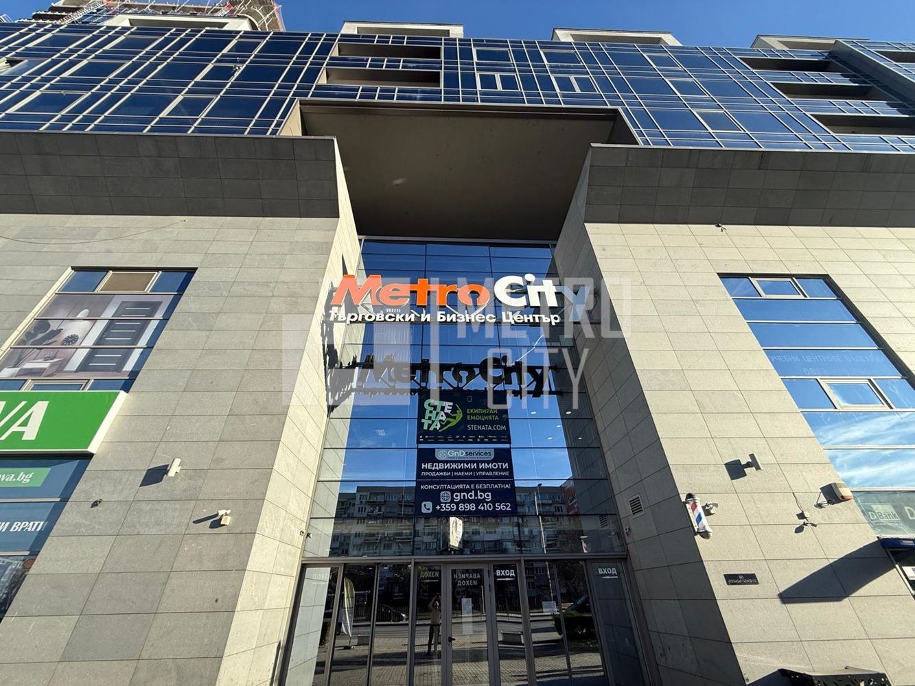 ���� ��� ���� ���� | Imot.bg � ����������� 2