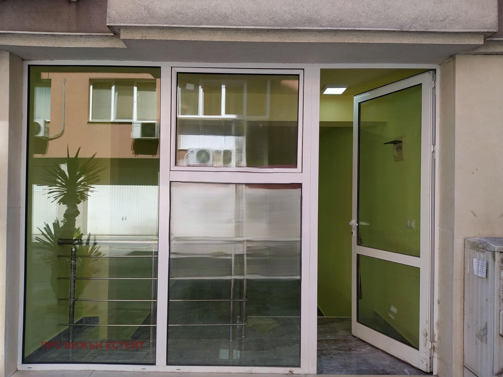 ���� ��� ���� ���� | Imot.bg � ����������� 1