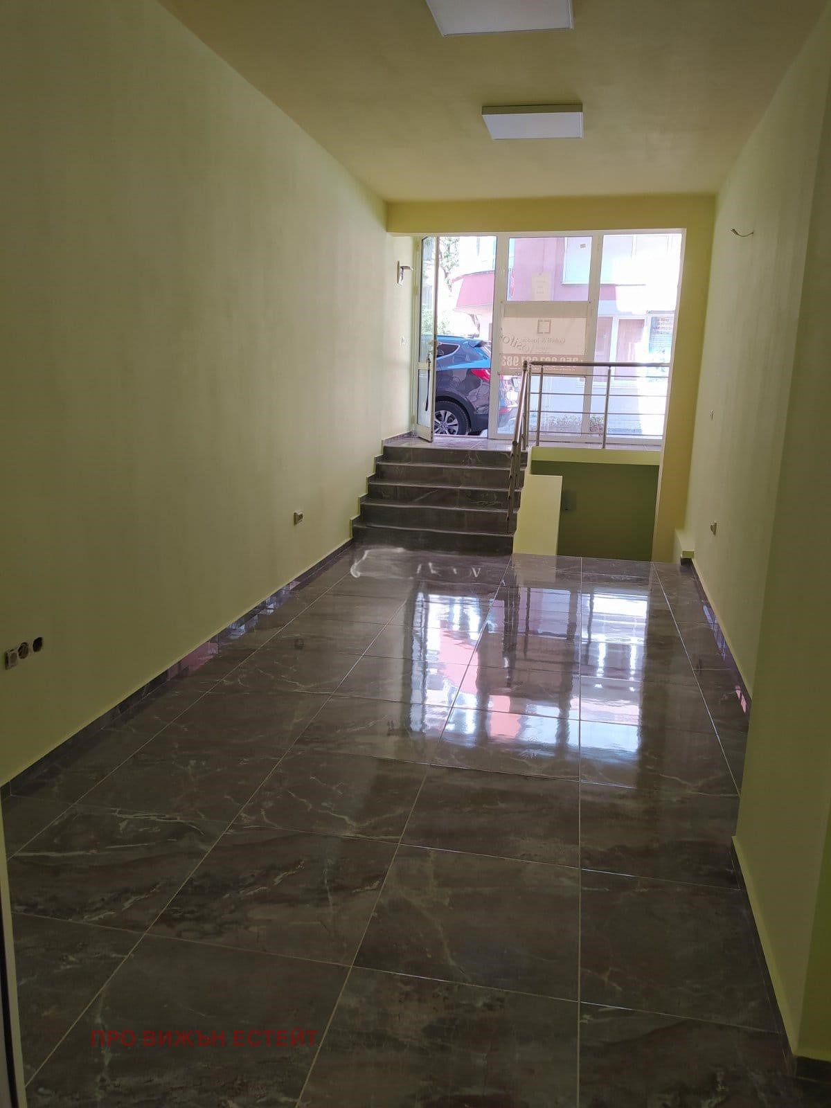 ���� ��� ���� ���� | Imot.bg � ����������� 2
