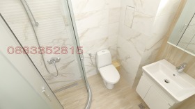    2- | Imot.bg    12