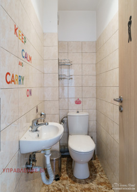 ���� ��� ���� 3-����� | Imot.bg � ����� ������ 11