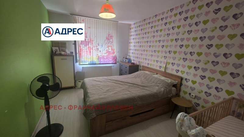 Дава под наем  2-стаен град Плевен , Сторгозия , 70 кв.м | 73162145 - изображение [4]