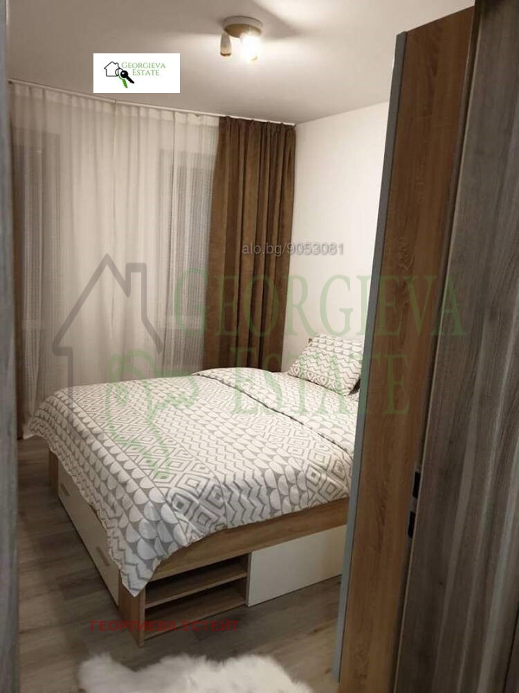 ���� ��� ���� 2-����� | Imot.bg � ����������� 11