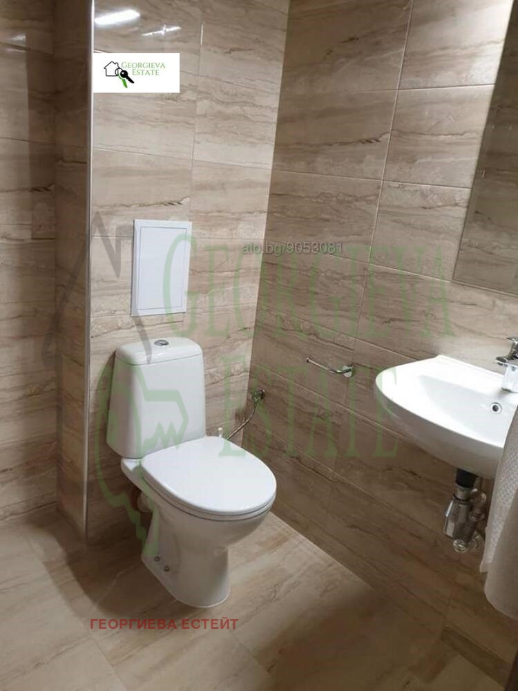 ���� ��� ���� 2-����� | Imot.bg � ����������� 15
