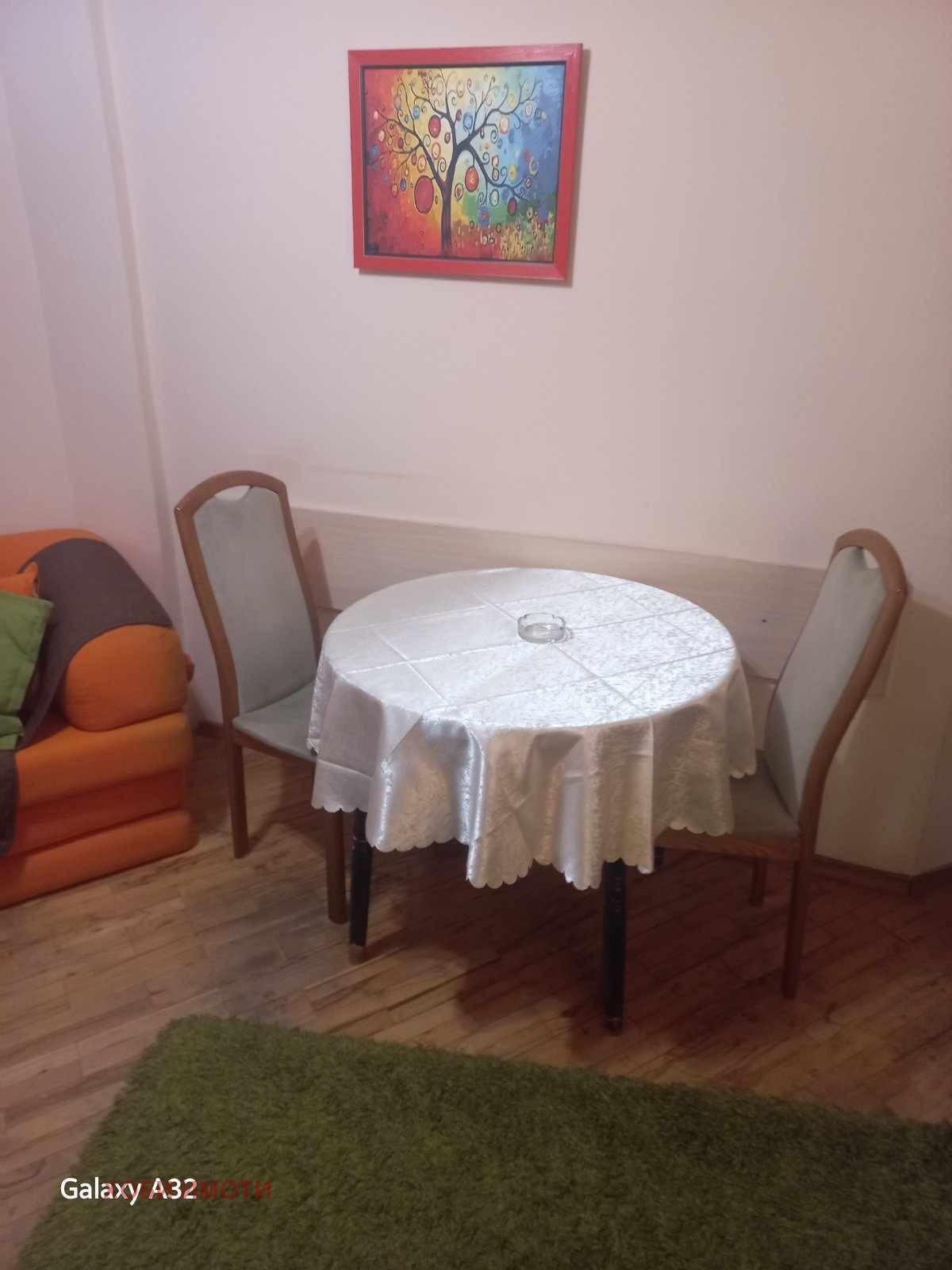 ���� ��� ���� 2-����� | Imot.bg � ����������� 8