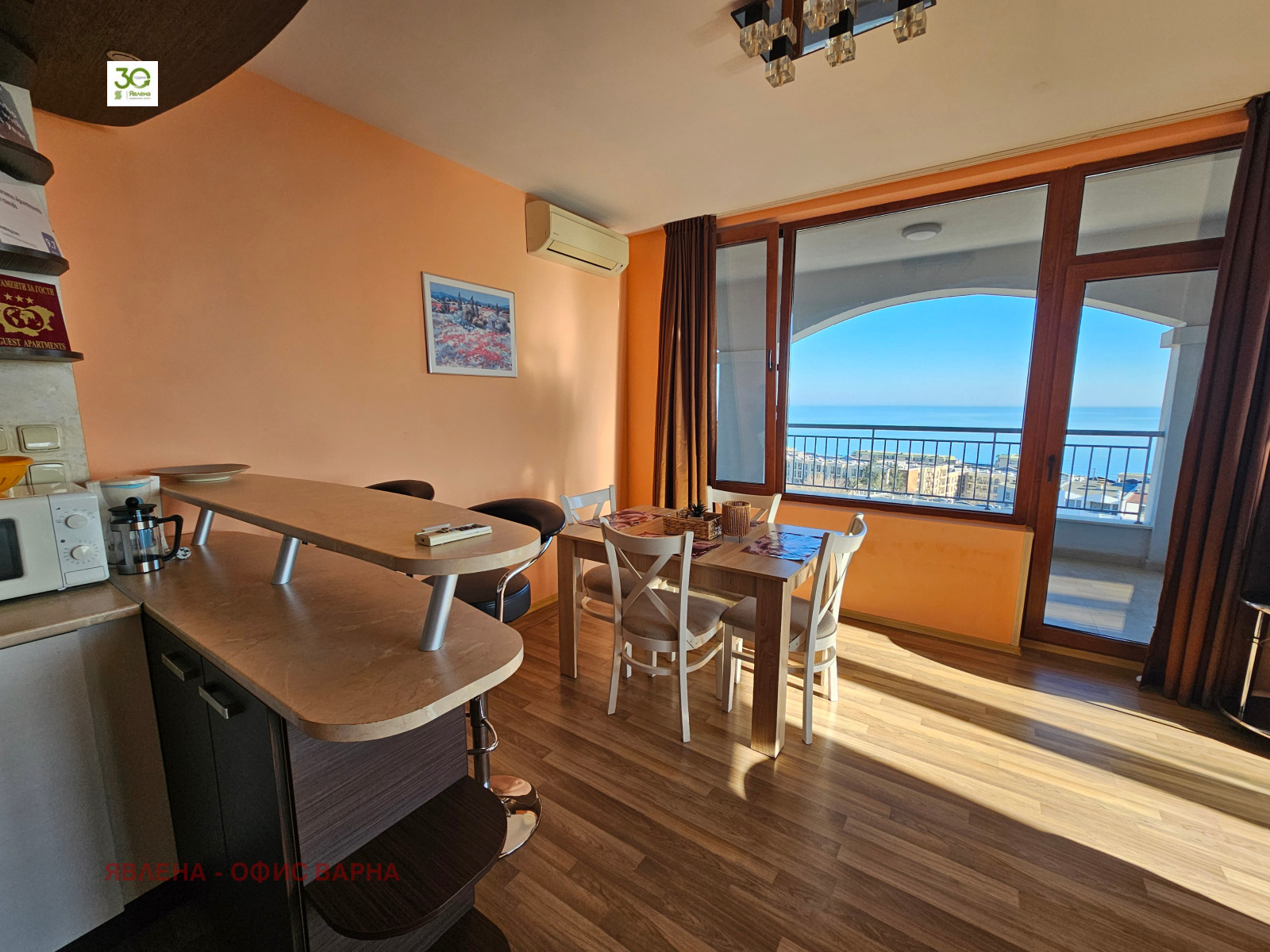 ���� ��� ���� 3-����� | Imot.bg � ����������� 3