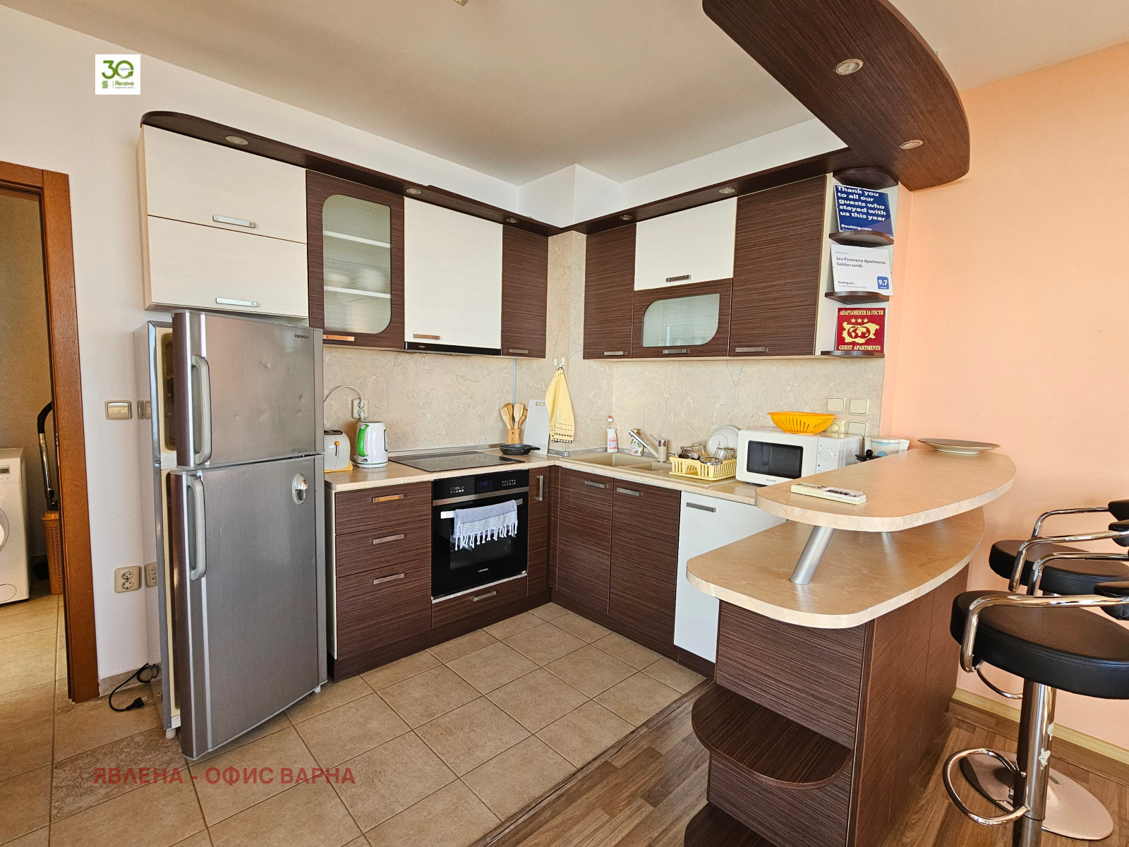 ���� ��� ���� 3-����� | Imot.bg � ����������� 6