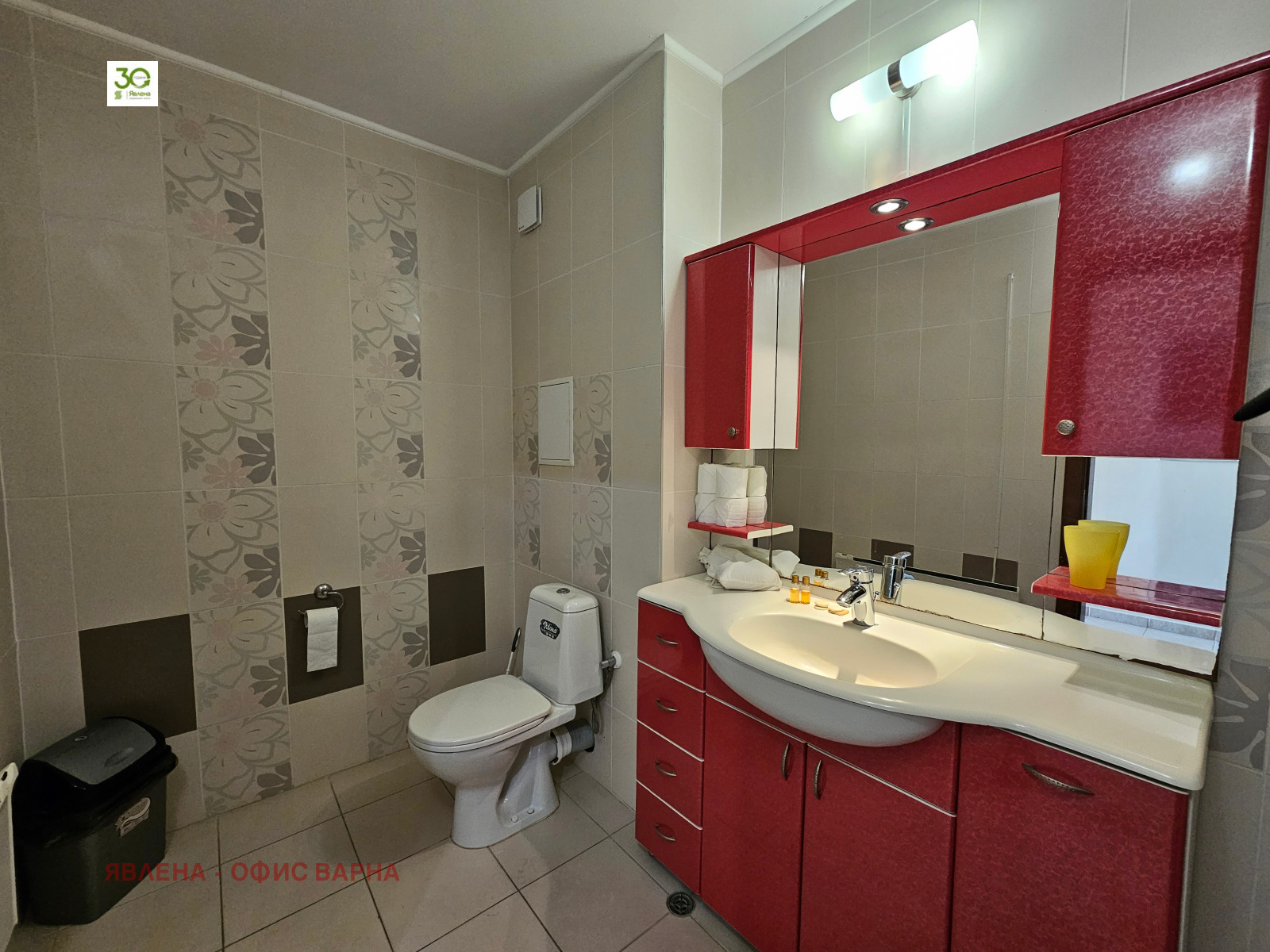 ���� ��� ���� 3-����� | Imot.bg � ����������� 10