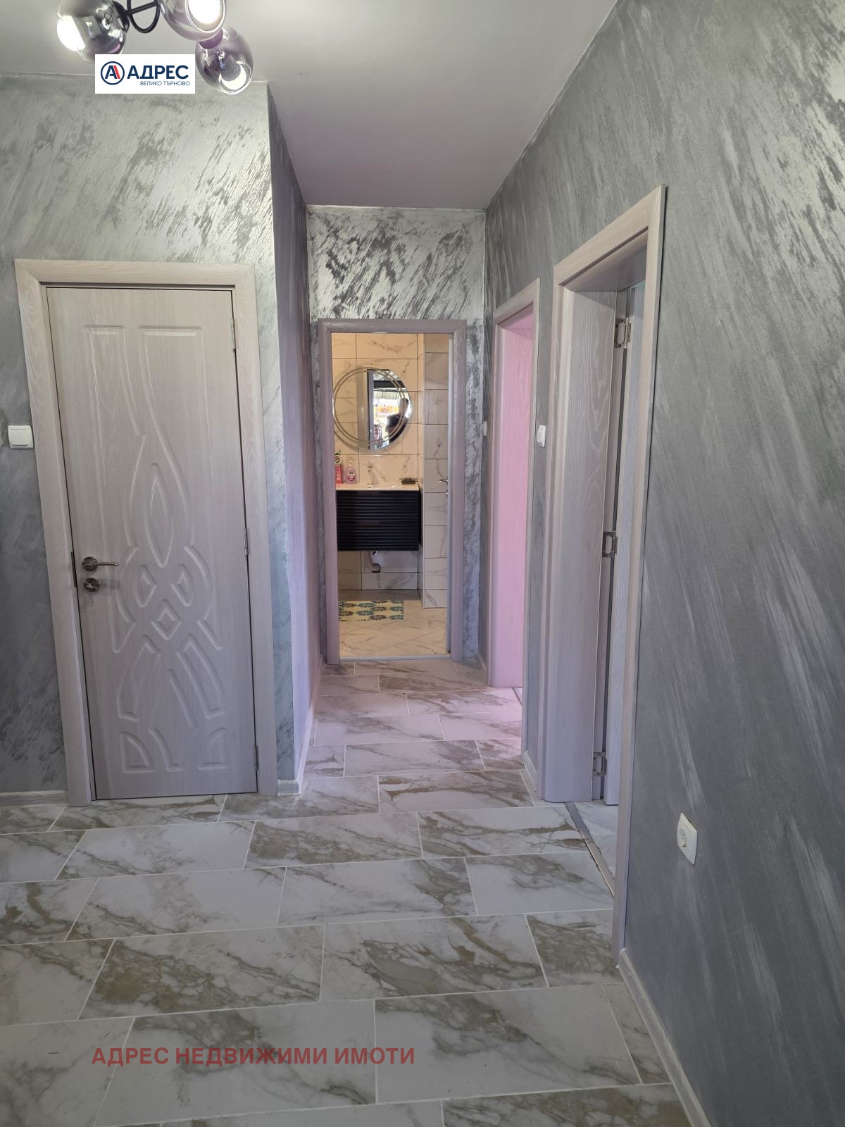 ���� ��� ���� 3-����� | Imot.bg � ����������� 6