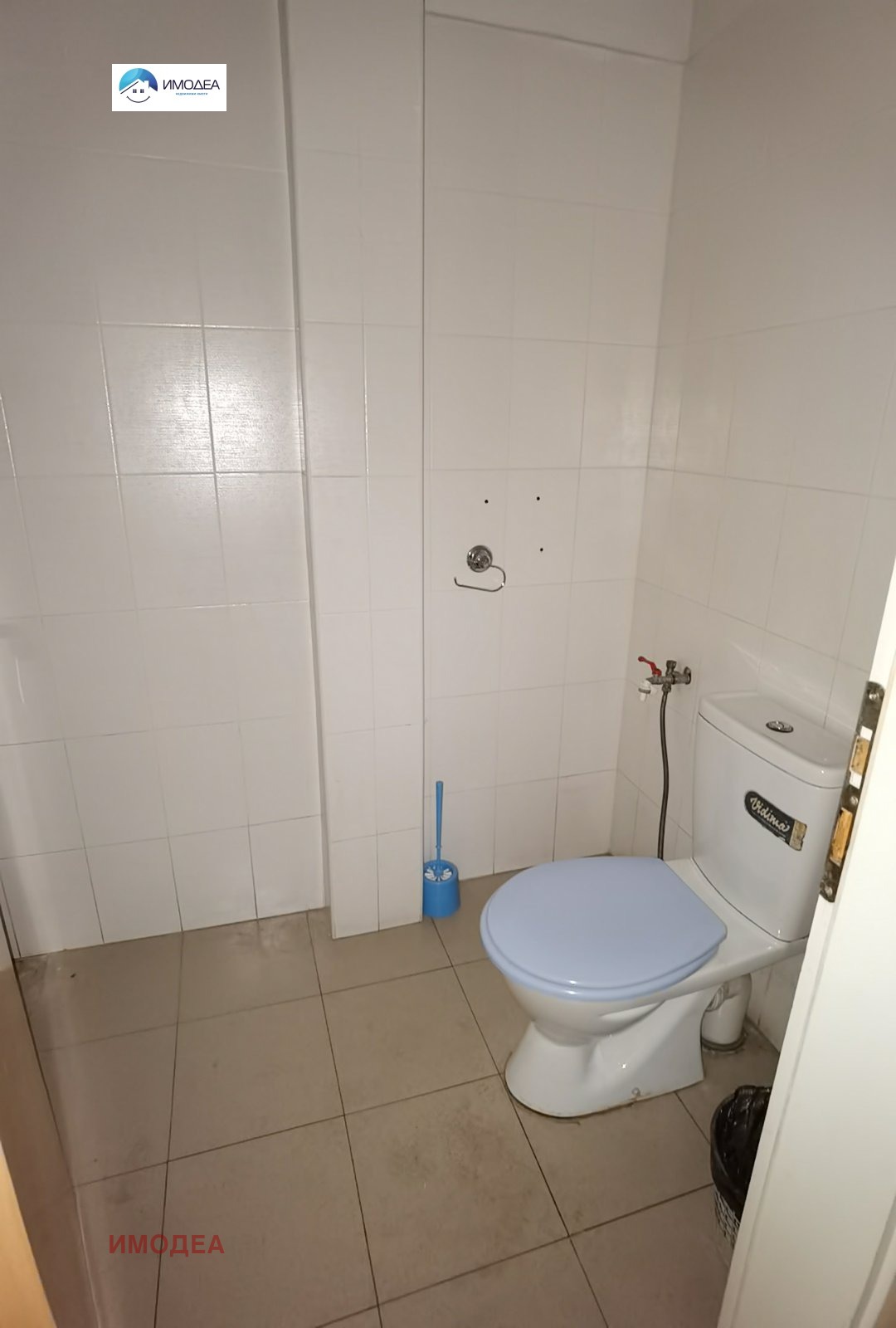 ���� ��� ���� ���� | Imot.bg � ����������� 7