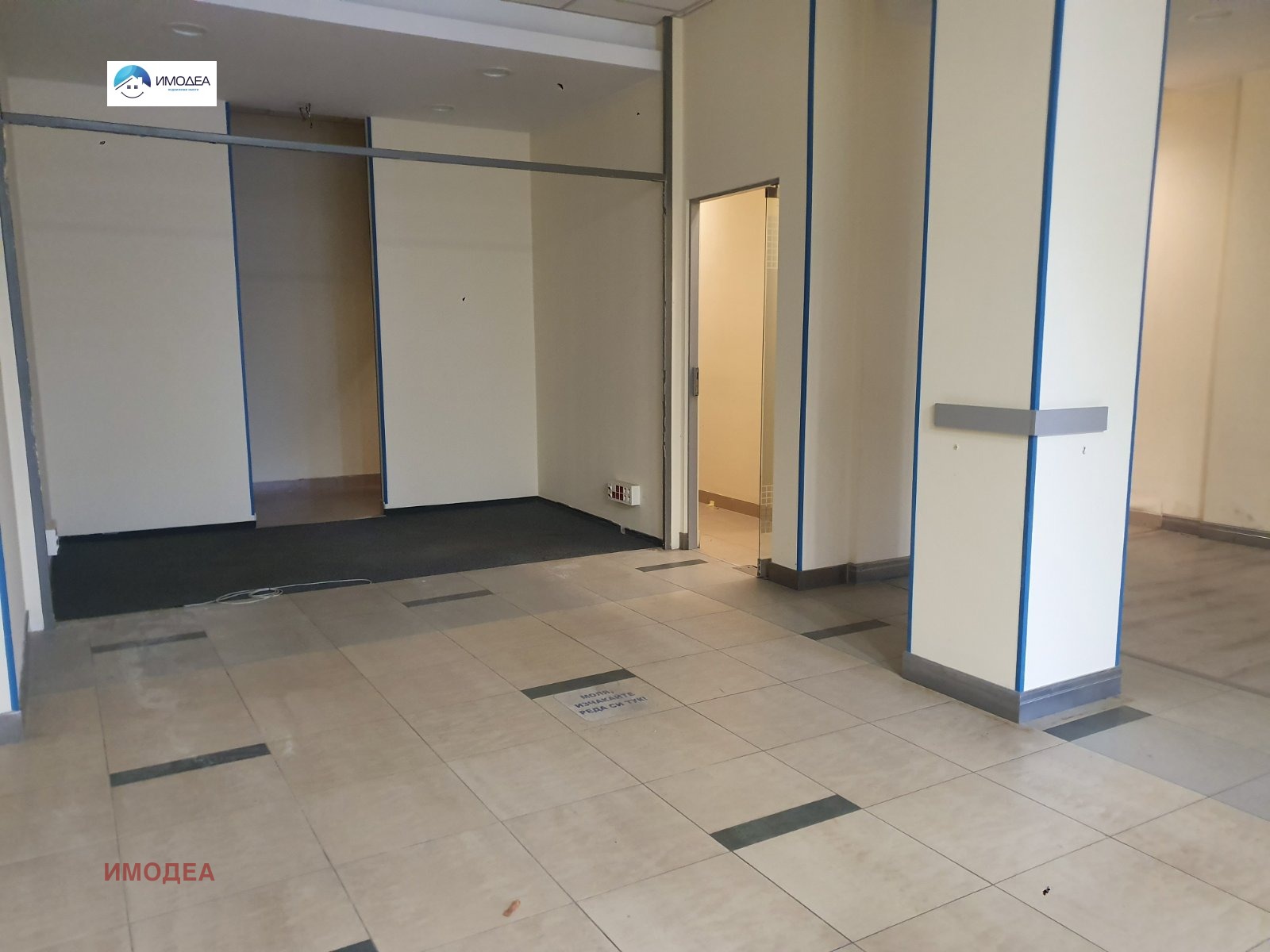 ���� ��� ���� ���� | Imot.bg � ����������� 5