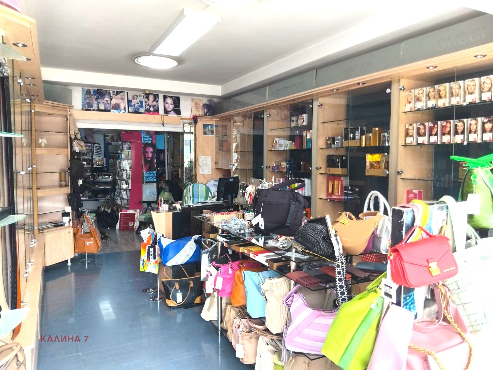 ���� ��� ���� ������� | Imot.bg � ����������� 4