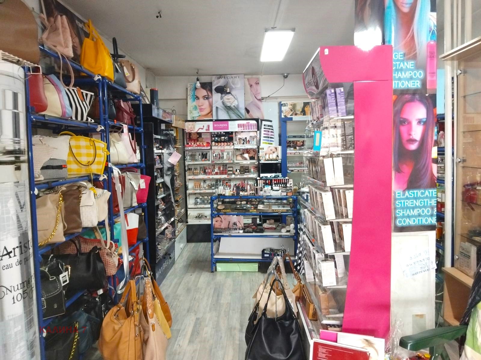 ���� ��� ���� ������� | Imot.bg � ����������� 3