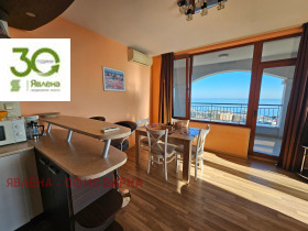 ���� ��� ���� 3-����� | Imot.bg � ����� ������ 3