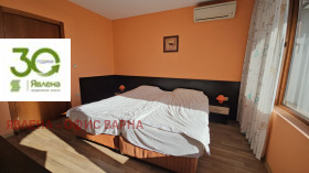 ���� ��� ���� 3-����� | Imot.bg � ����� ������ 9