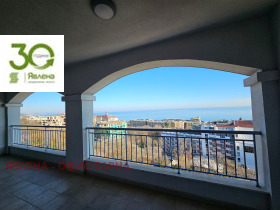 ���� ��� ���� 3-����� | Imot.bg � ����� ������ 2