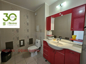 ���� ��� ���� 3-����� | Imot.bg � ����� ������ 10