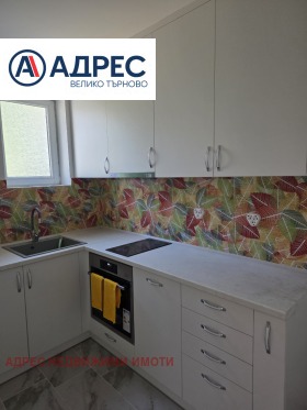 ���� ��� ���� 3-����� | Imot.bg � ����� ������ 7