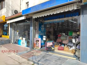 ���� ��� ���� ������� | Imot.bg � ����� ������ 1