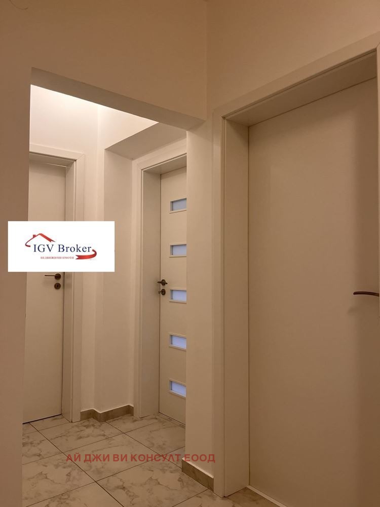 ���� ��� ���� 2-����� | Imot.bg � ����������� 11