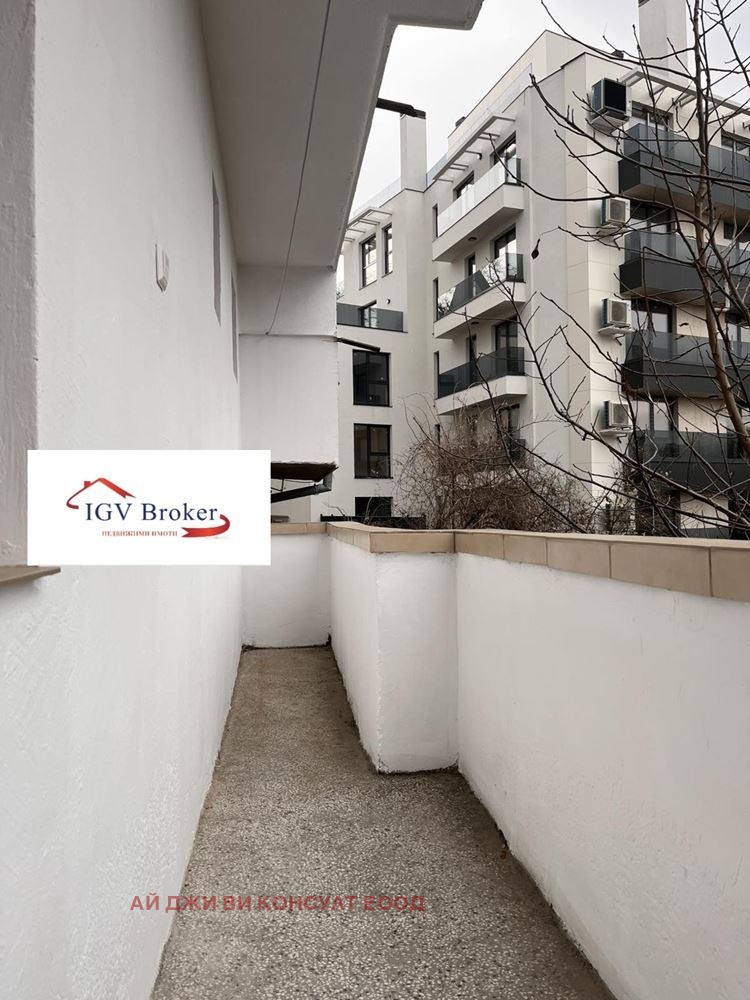 ���� ��� ���� 2-����� | Imot.bg � ����������� 16