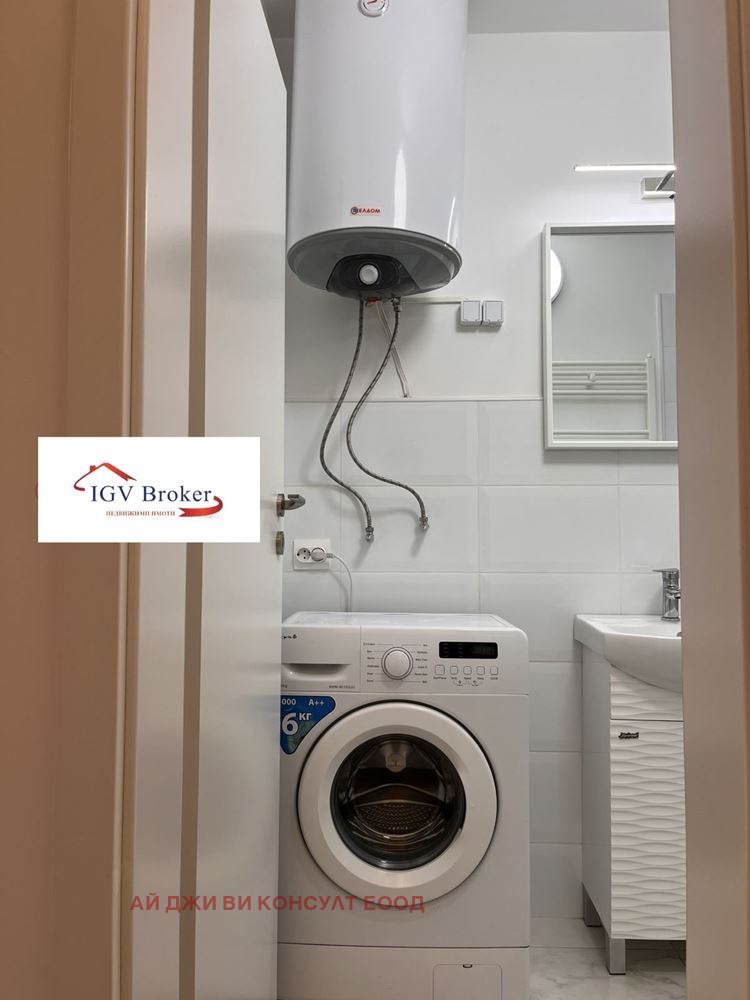 ���� ��� ���� 2-����� | Imot.bg � ����������� 12