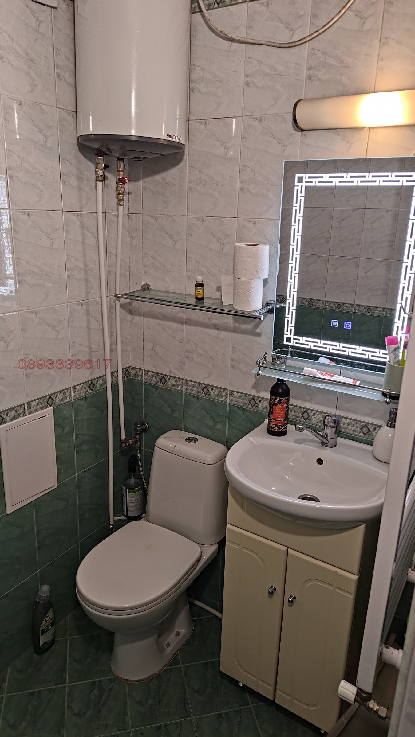 ���� ��� ���� 2-����� | Imot.bg � ����������� 5