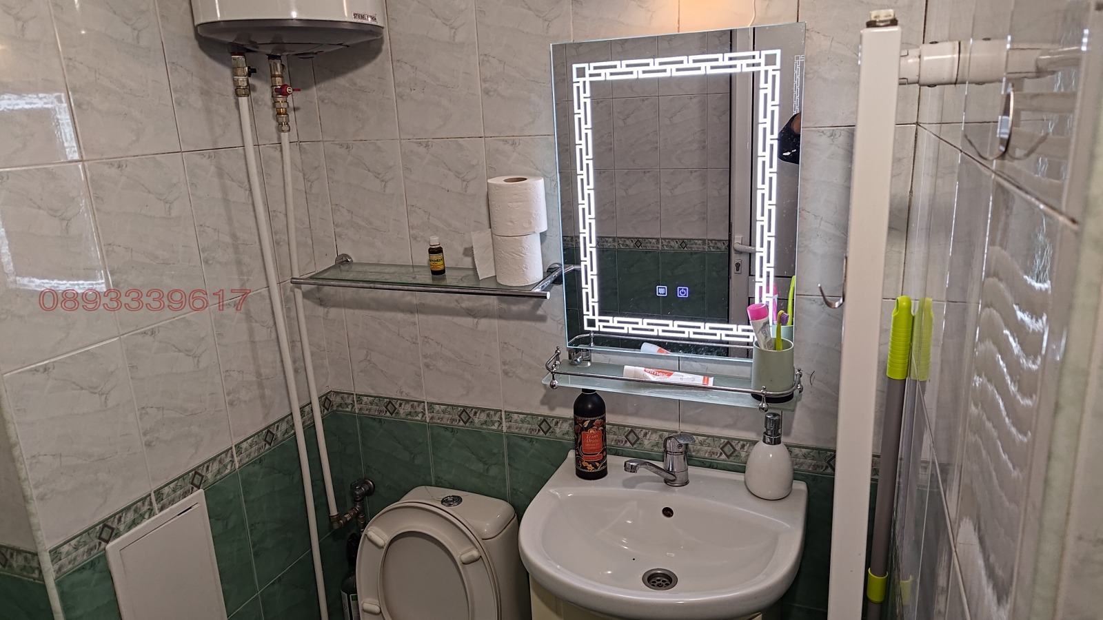 ���� ��� ���� 2-����� | Imot.bg � ����������� 4