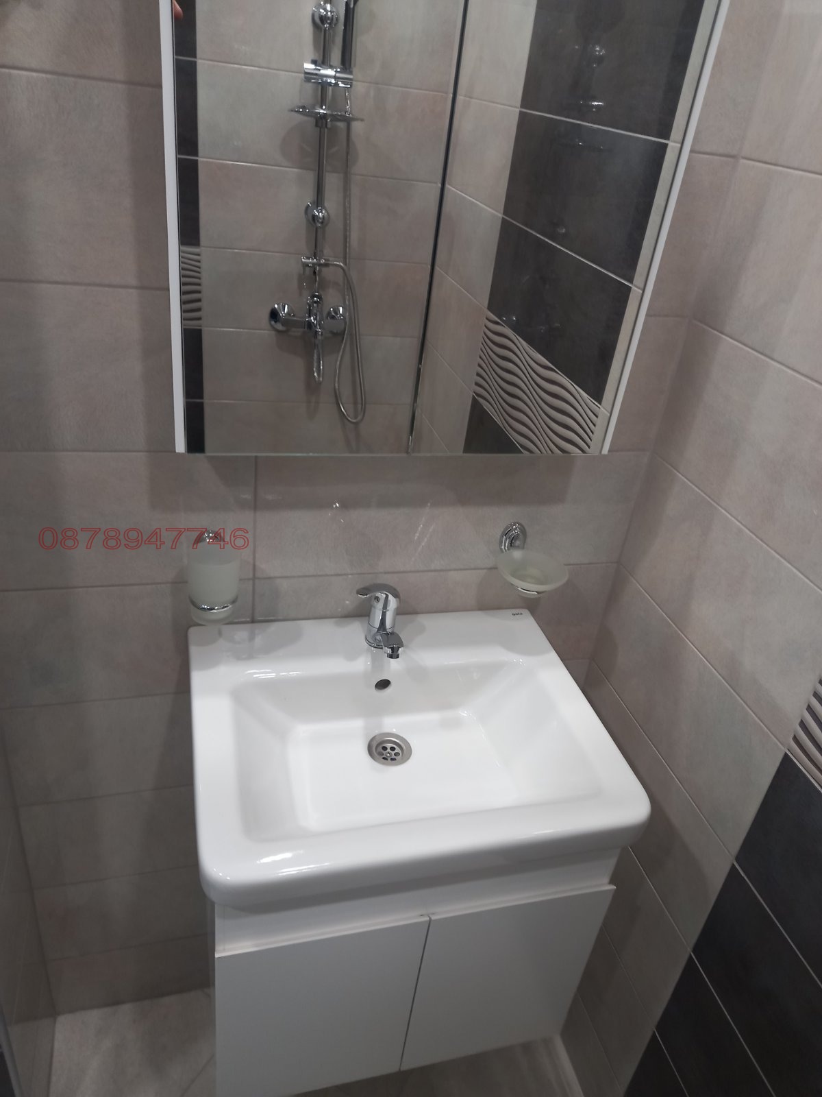 ���� ��� ���� 2-����� | Imot.bg � ����������� 4