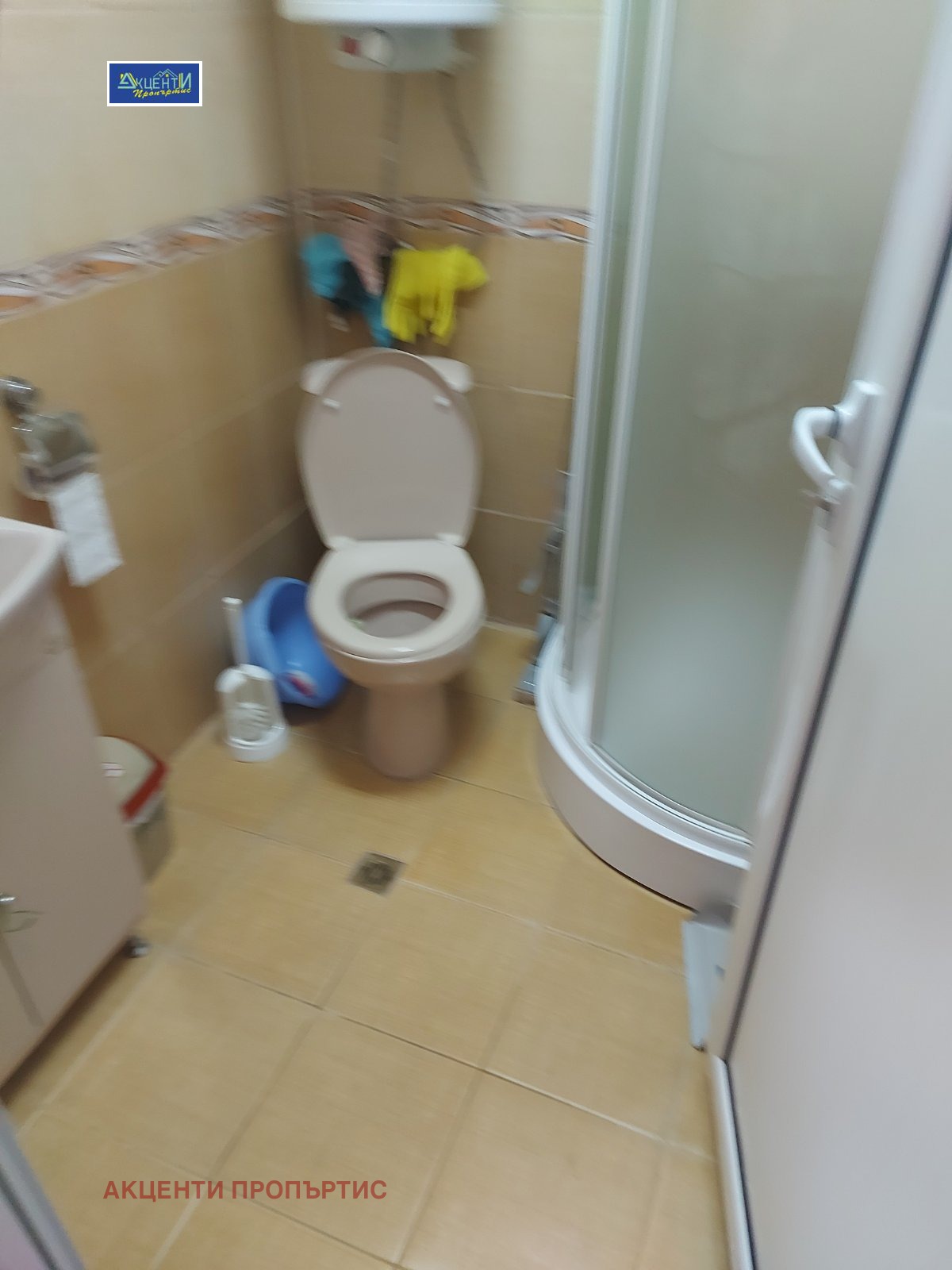 ���� ��� ���� 2-����� | Imot.bg � ����������� 4