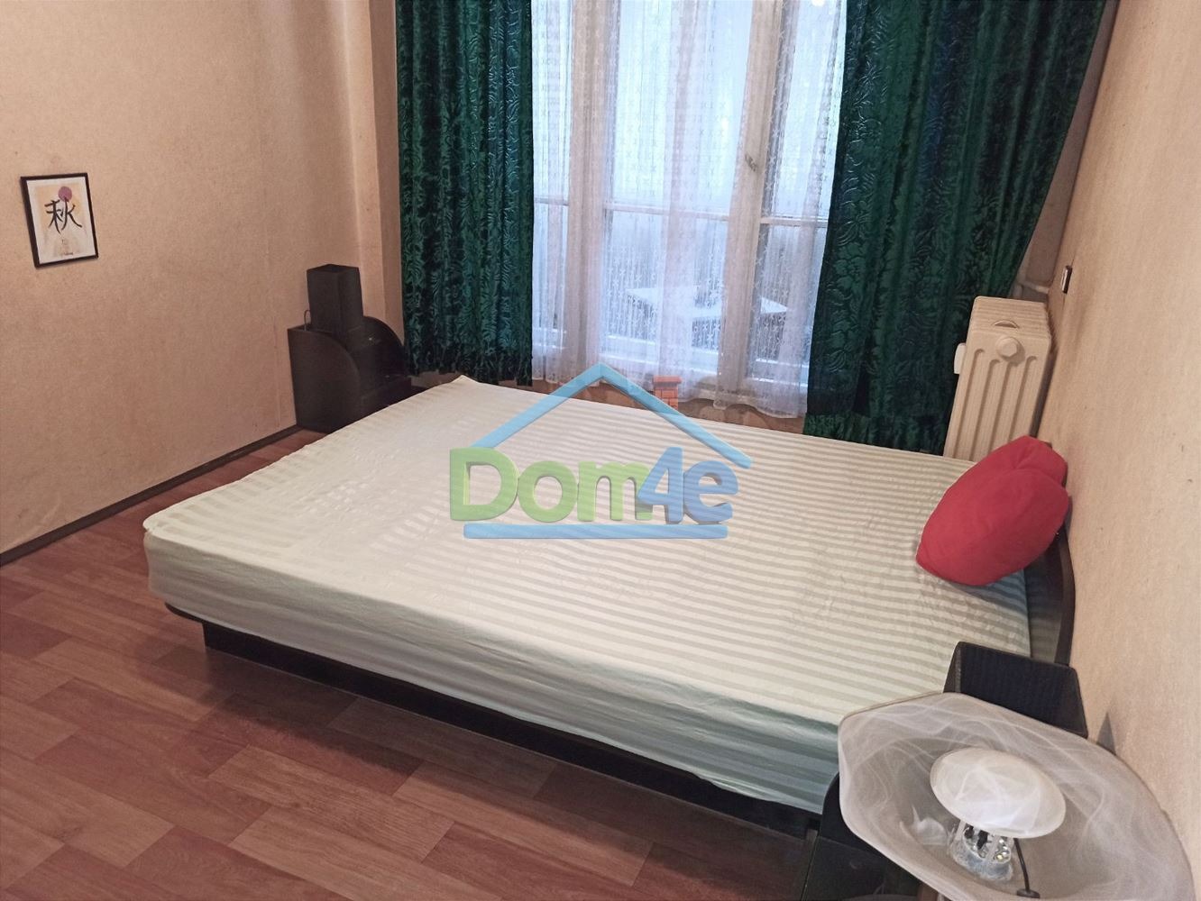 ���� ��� ���� 2-����� | Imot.bg � ����������� 4