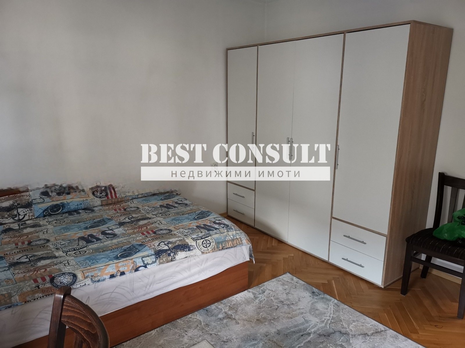 ���� ��� ���� 3-����� | Imot.bg � ����������� 4