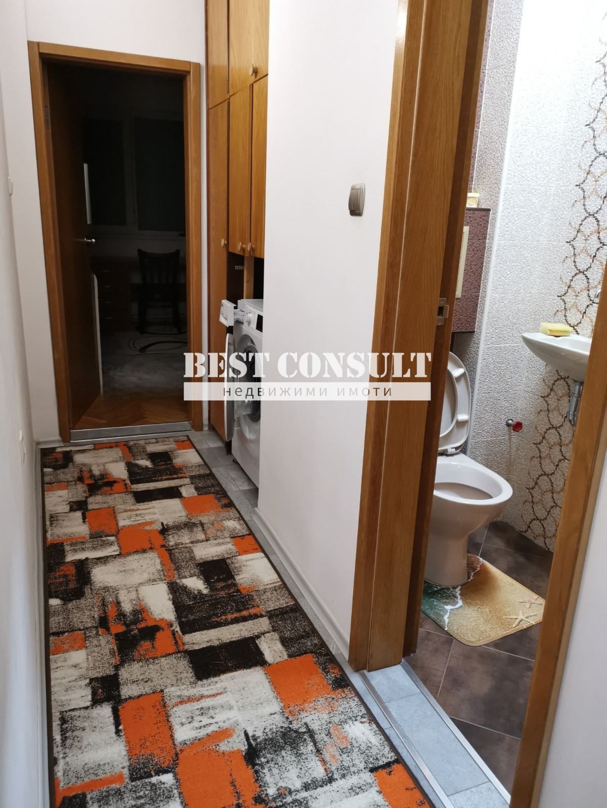 ���� ��� ���� 3-����� | Imot.bg � ����������� 6