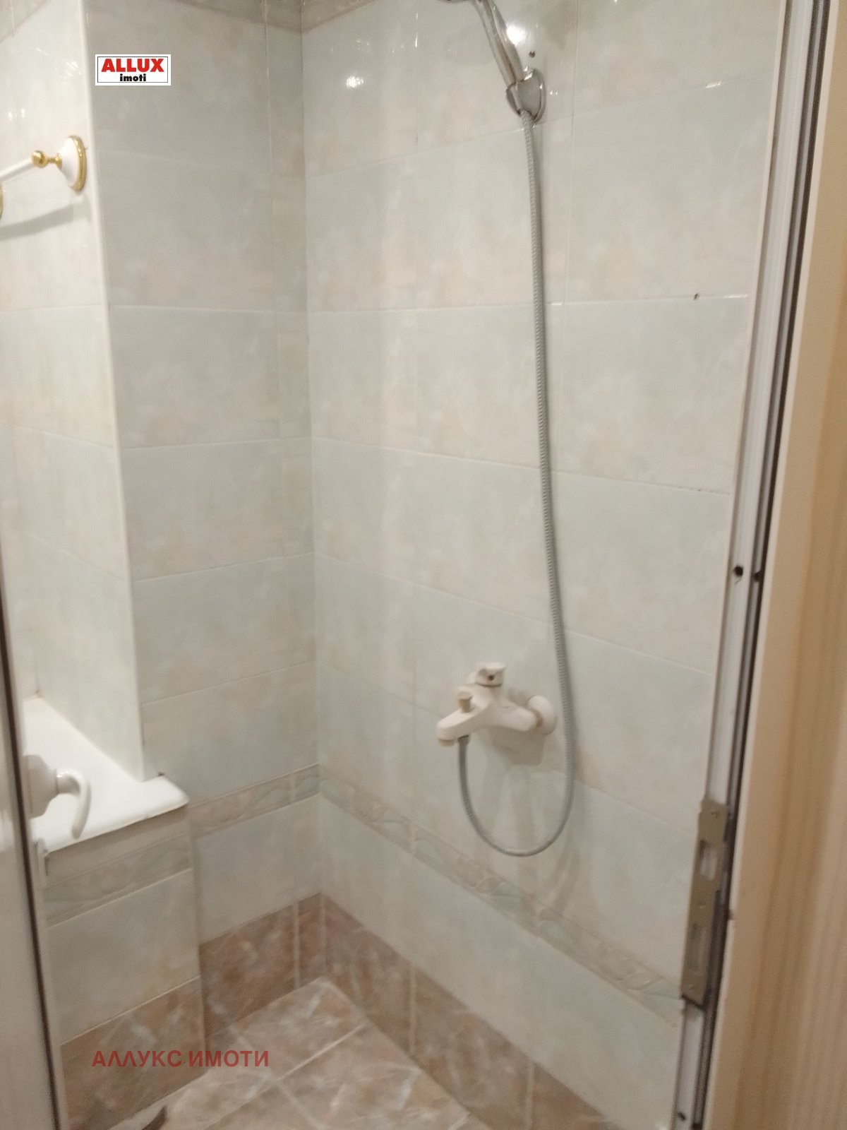 ���� ��� ���� 3-����� | Imot.bg � ����������� 16