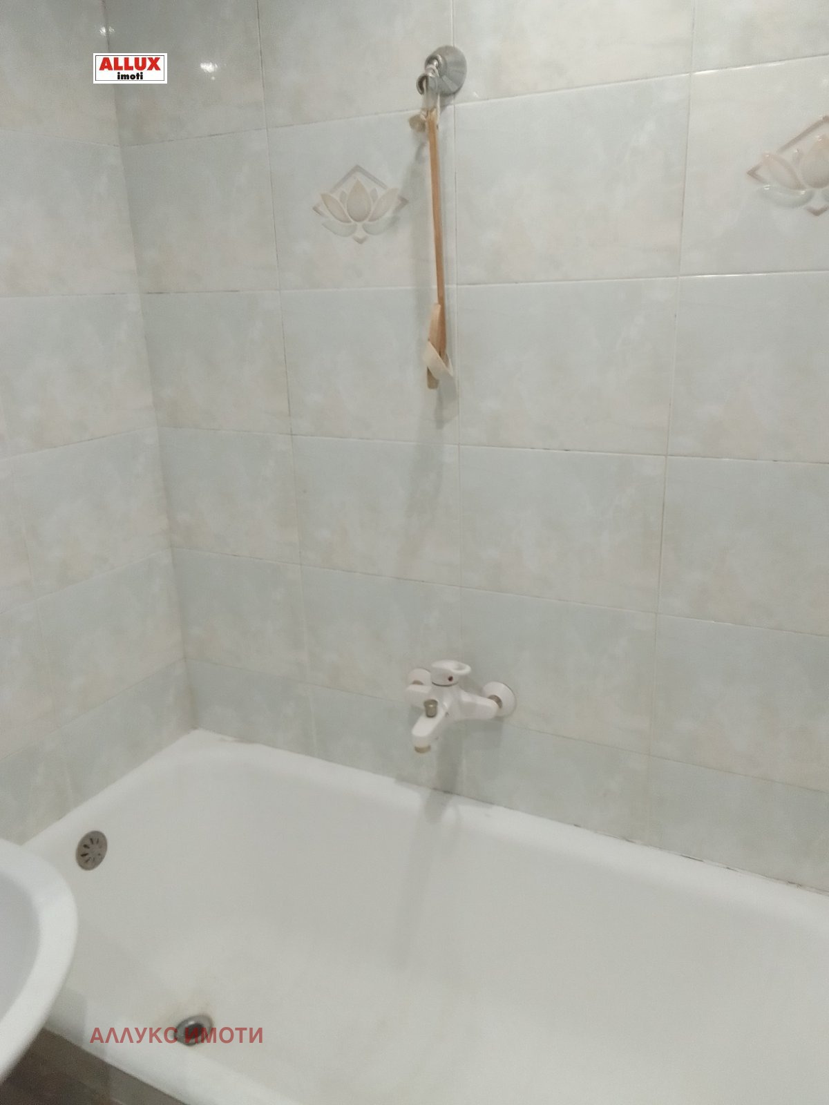 ���� ��� ���� 3-����� | Imot.bg � ����������� 12