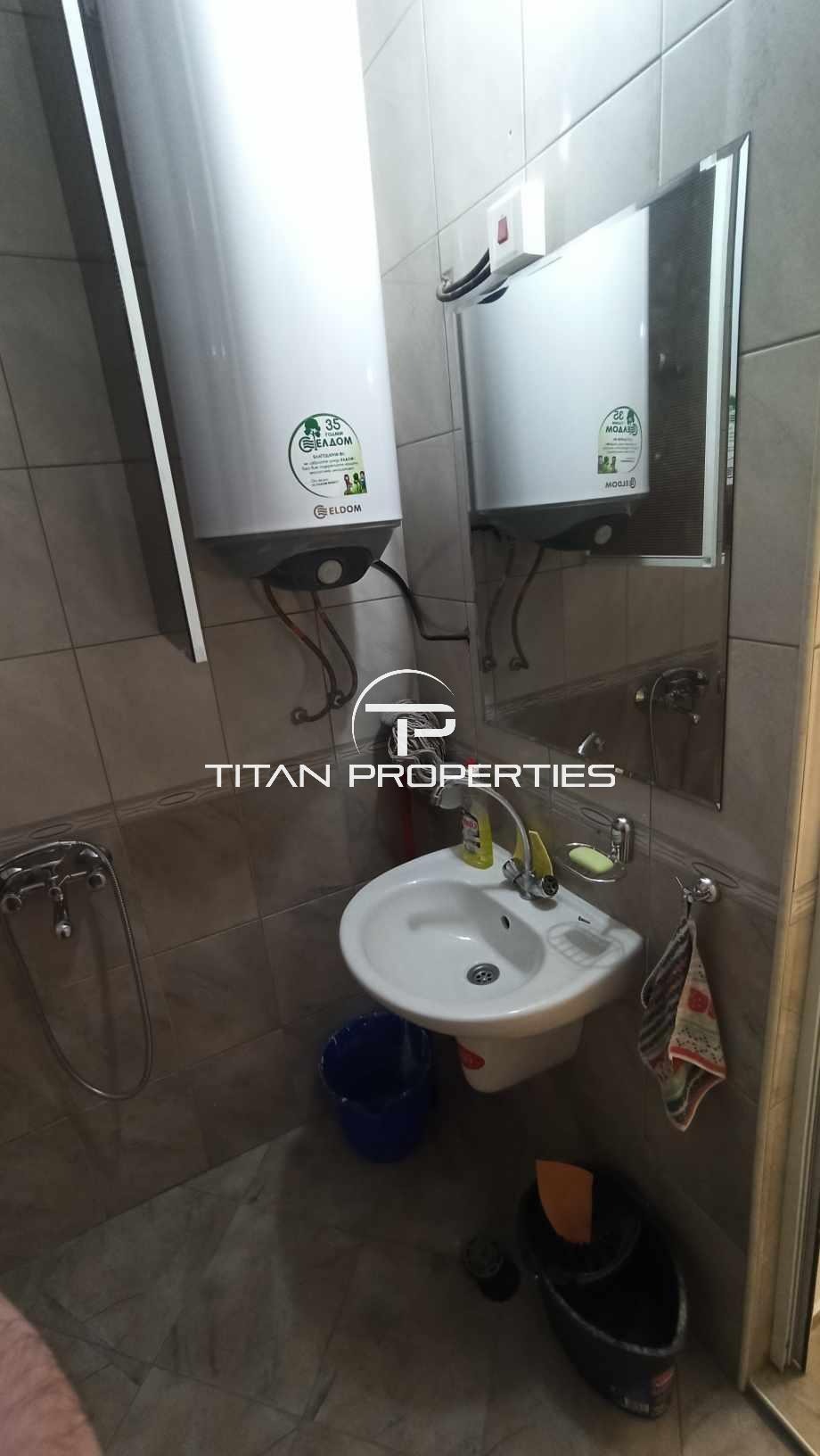 ���� ��� ���� 3-����� | Imot.bg � ����������� 11