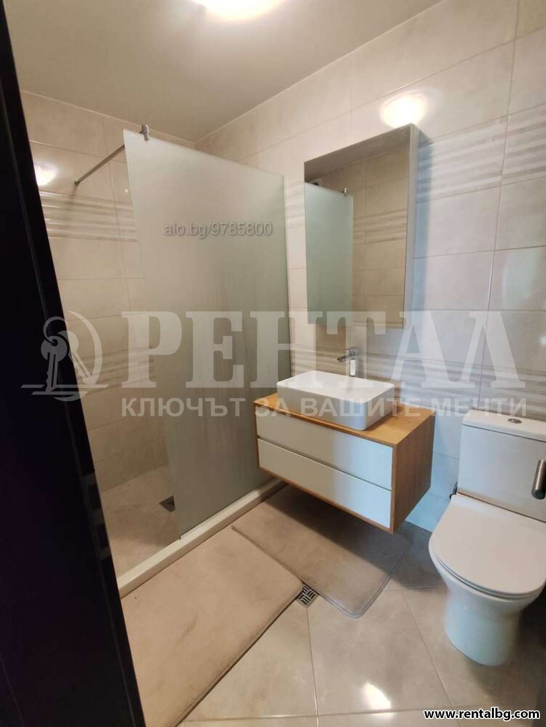 ���� ��� ���� ���������� | Imot.bg � ����������� 10