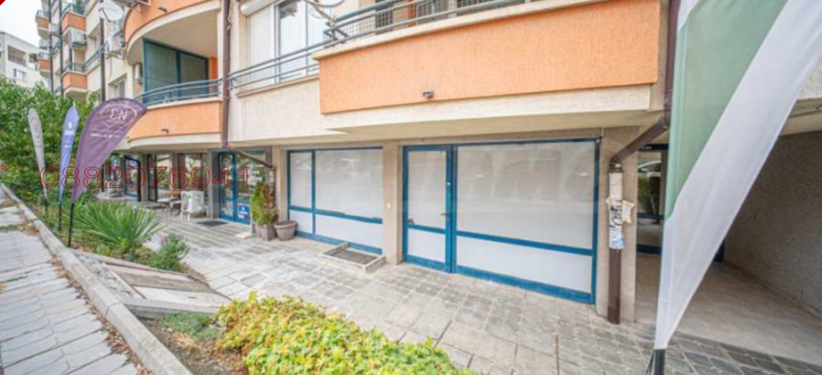 ���� ��� ���� ���� | Imot.bg � ����������� 1