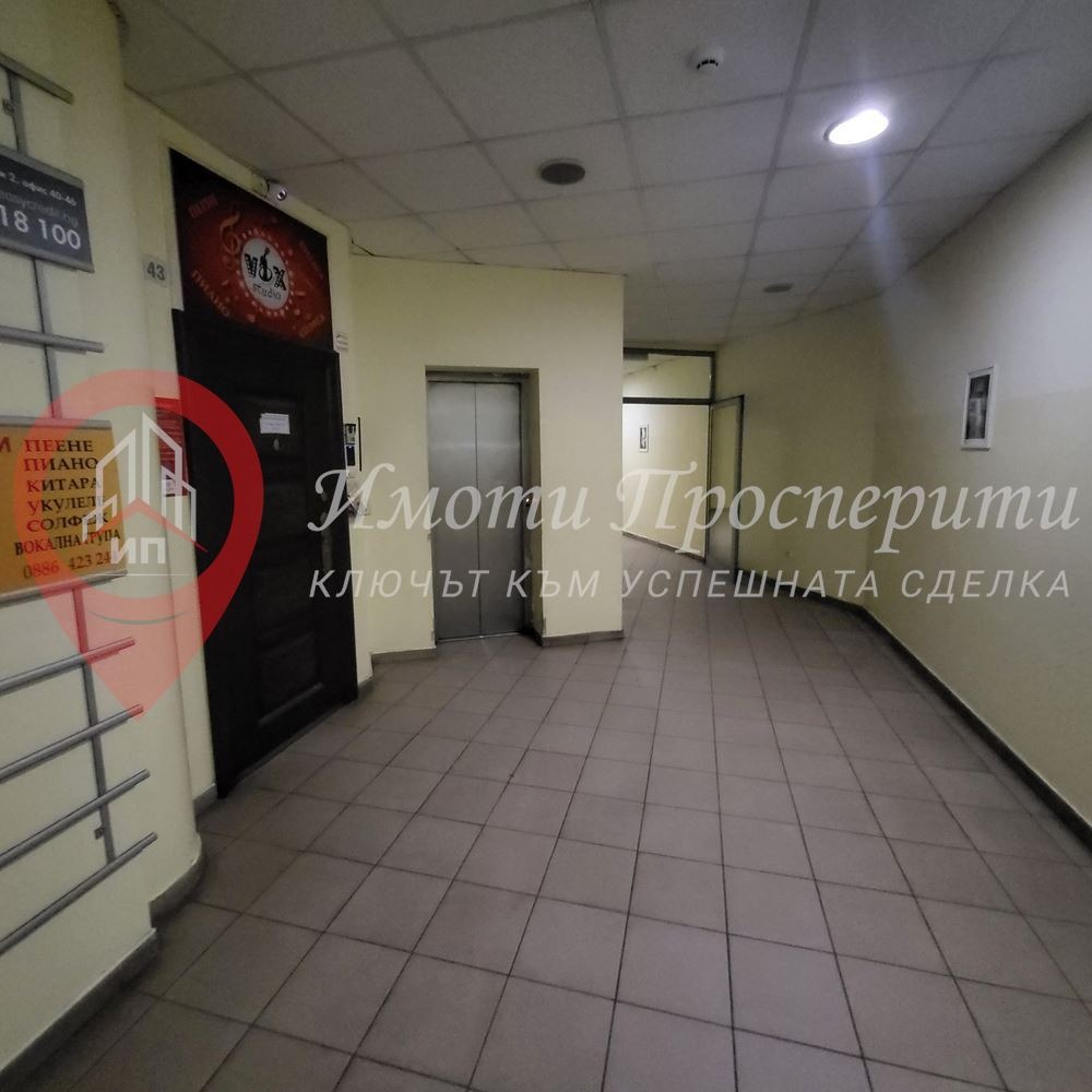 ���� ��� ���� ���� | Imot.bg � ����������� 8