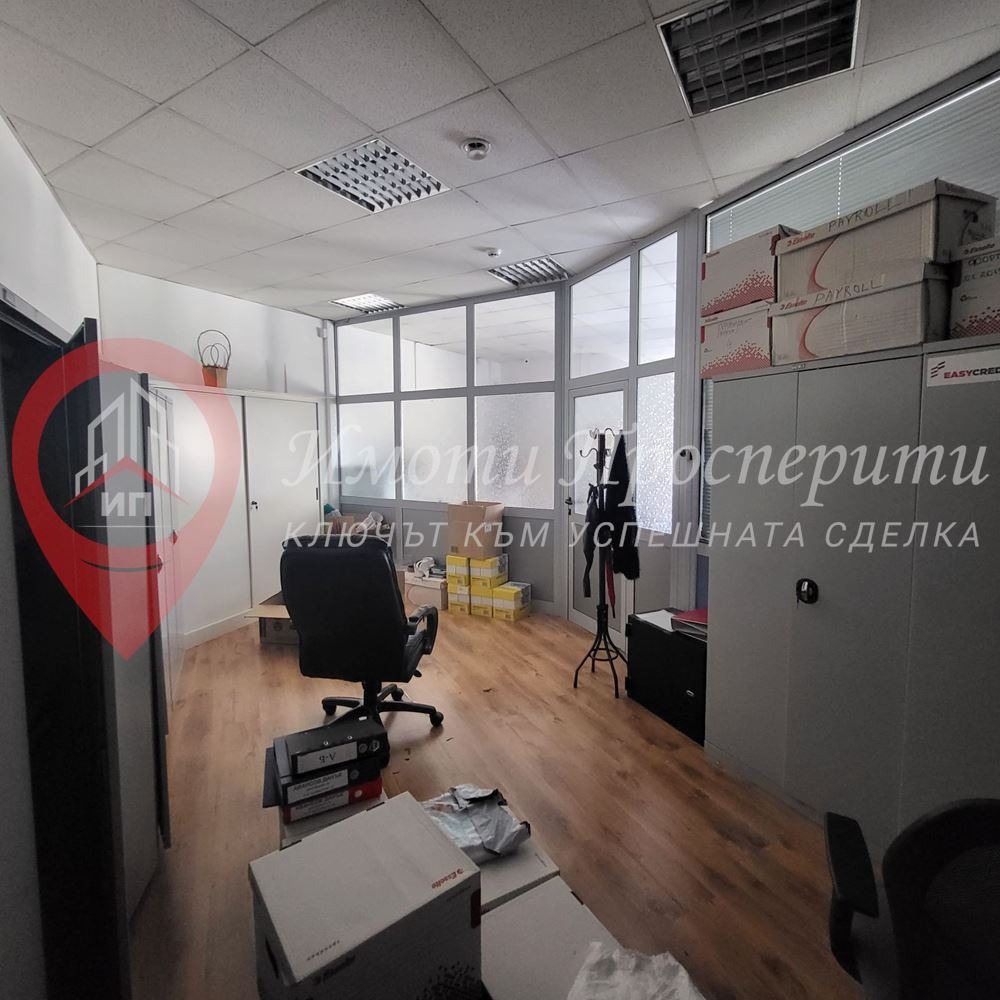 ���� ��� ���� ���� | Imot.bg � ����������� 4