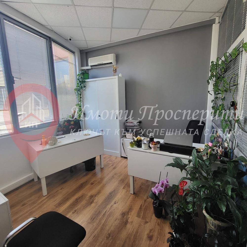 ���� ��� ���� ���� | Imot.bg � ����������� 3