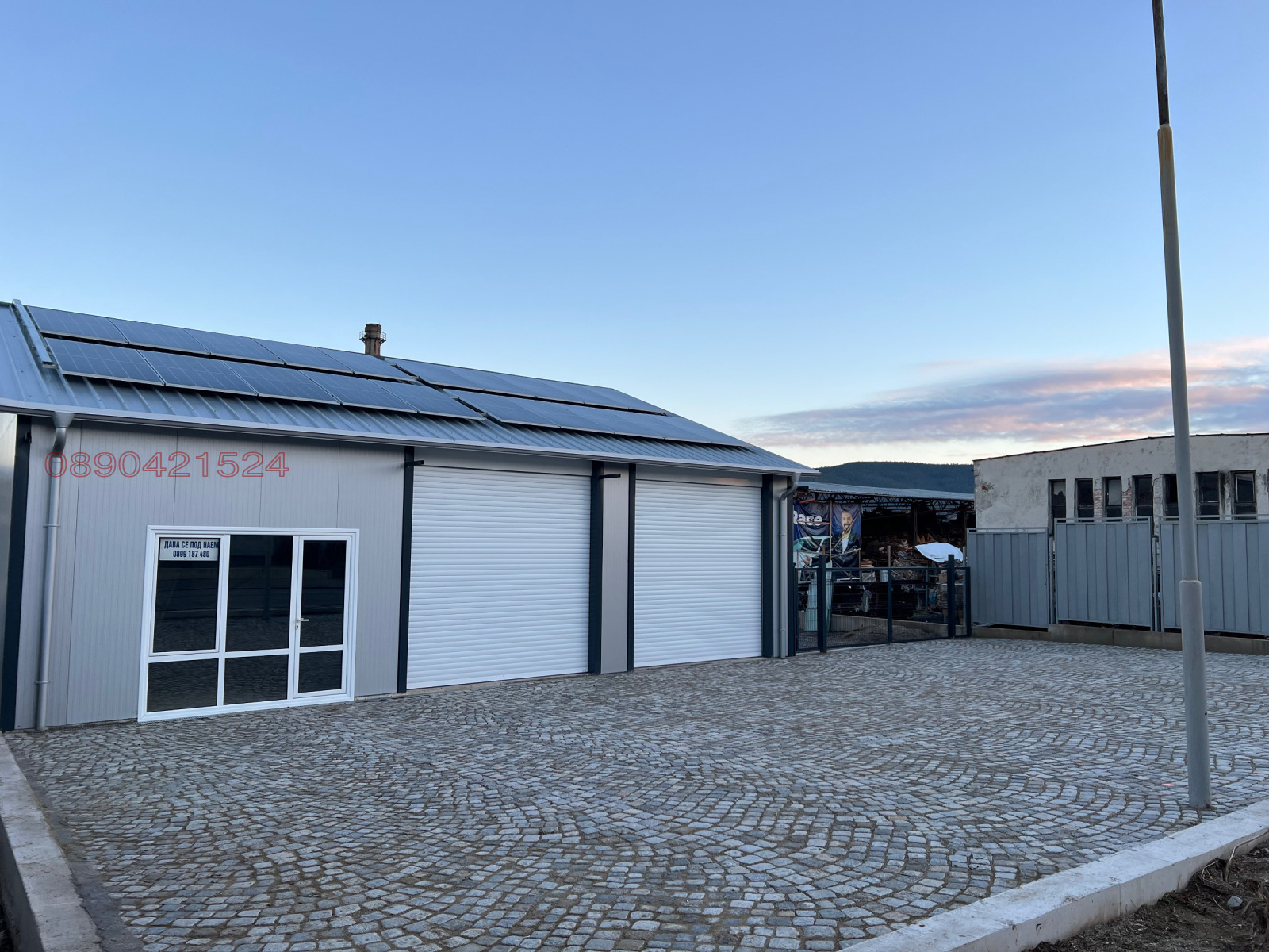 ���� ��� ���� ����� | Imot.bg � ����������� 2