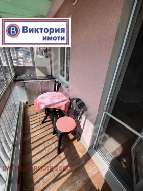    1- | Imot.bg    4