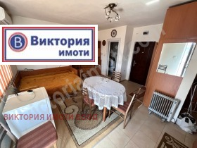    1- | Imot.bg    2