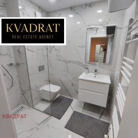 ���� ��� ���� 1-����� | Imot.bg � ����� ������ 5