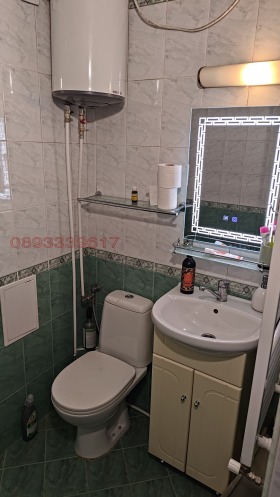 ���� ��� ���� 2-����� | Imot.bg � ����� ������ 5