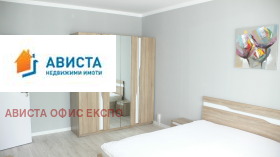    3- | Imot.bg    7