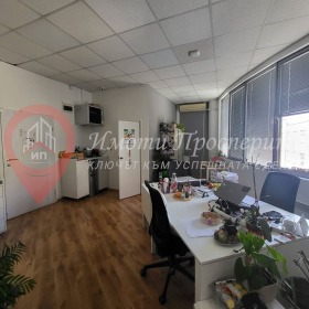 ���� ��� ���� ���� | Imot.bg � ����� ������ 2